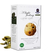 Bakers Cane-Free Pumpkin Seed Biscuits 120g/Box~Medium~Practitioner Healthy Life Store~ cookies