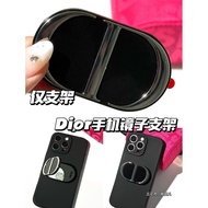 Dior Dior Mobile Phone Mirror Holder Desktop Lazy Support Frame with Mirror Makeup Convenient Portab