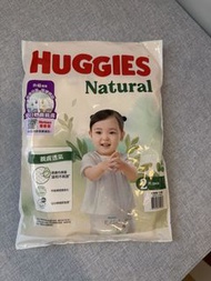 Huggies Natural 尿片 (大碼) 2片裝