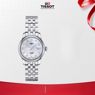 Tissot (TISSOT) Swiss Watch Leroc Series Wrist Watch Steel Band Mechanical Female Watch T006.207.11.