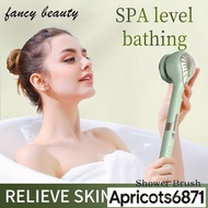 Electric Bath Body Brush-for Shower, Exfoliating and Foot File-Long-handle Silicone Shower Brush Apr