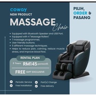 COWAY RELAXING MASSAGE CHAIR