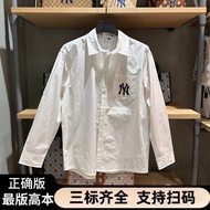 New 2023 Chính Hãng MLB NY Yankees Hợp Đồng Và Phụ Nữ Trong mùa xuân và mùa thu Áo Sơ Mi Logo nam th