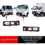 HINO DUTRO 300 SERIES WU300 WU640 1TON BUMPER BRACKET