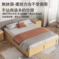 100% Brand New全實木無床頭現代簡約榻榻雙人床出租房用實木床小戶型可定制床架
