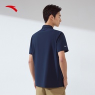 ANTA CHN Men Polo Shirts 9524B7109 Official Store
