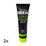 SlimBaby 絲瓜 FOR MEN 去角質凝露  100g  2條