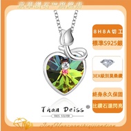 Hot Style french style Swarovski Same Style s Silver Necklace Female Simple Austrian Element Crystal