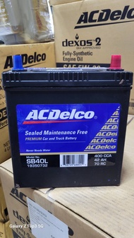 แบ๊ตเตอร์รี่แห้งแท้ Acdelo 400cca 42ah ขั้วL