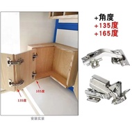 Special Large Angle Corner Wardrobe Hinge Hydraulic 45 Degree Hinge 165 Degree 135 Degree 90 Degree 