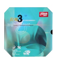 DHS Hurricane 3 NEO Table Tennis Rubber Sheet (Black/Red, 2.15/2.2 mm; Hardness: 39/40 / 41), with P