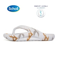 Leap Boy   Scholl shoes sandal for men men slippers sandal flip flops sandal men flip flop sandals slippers for men