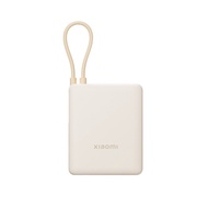 【CCC certification】Xiaomi 33W Power Bank 10000mAh (Integrated Cable) | 33W fast charging | Built-in