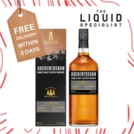 Auchentoshan 18 Year Old Sherry Cask Single Malt Scotch Whisky - 70cl