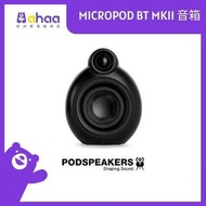 Micropod BT MKII