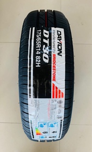 175/65r14 82H DAYTON DT30 ยางใหม่กริ๊ปปี 2025🇹🇭ราคา1เส้น✅ แถมจุ๊บลมยางแท้👍 มีรับประกันนาน4ปี✅❤️ผลิตโ