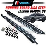 Jaecoo Omoda C9 Running Board Side Step