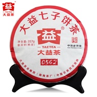 TAE TEA 0562 Yunnan Menghai Tea Factory Dayi Puer Ripe Pu-erh Tea 357g
