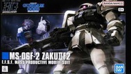 Kk* BANDAI HGUC 107 1/144 HG 薩克 II MS-06F-2 ZAKU II F2聯邦式 57