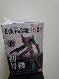 BANDAI EVA-FRAME-DX01 初號機
