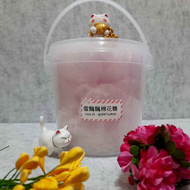桶裝棉花糖 (單色原味/口味系列750ml )．古早味棉花糖．生日禮物．伴手禮．婚禮小物．傳統棉花糖．零食