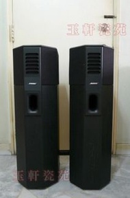 高價回收音響 BOSE 701 Series 1 Floorstand Loudspeakers 博士/BOSE