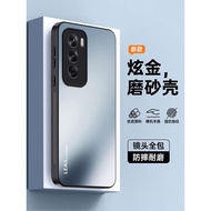 Suitable for oppoReno12 Phone Case Reno11Pro Shock-resistant Reno12pro All-Inclusive reno11 Matte re
