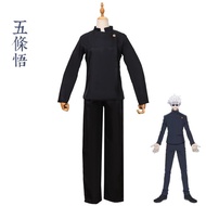 Spell Fighting cosplay Costume High Album Gojo Go High Album Xia Youjie cos Costume Halloween Costum