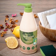 RedMart Eco Dishwashing Liquid - Bergamot &amp; Lemongrass 700ML