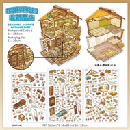 Lazy Cat Infeelme 98 3D Miniature Scenes Sticker DIY Cute Cartoon Journal Scenes Building PET Sticke