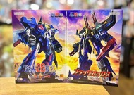 GOODSMILE MODEROID 📍鐵人28號 FX + 鐵人17號 📍黑牛 鐵人29號 OX 📍模型📍 🧿詳細請睇描述🧿全新現貨 ❎不議價❎🏵️實體店同步發售中🏵️ 鉄人28 FX