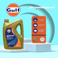 GULF UltraSynth GDI 5W-30 (4L) - Fully Synthetic Car Engine Oil (5W30)