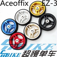 Aceoffix brompton EZwheel EZ- 3 Aluminum Alloy Bearing 60mm Suitable for brompton 3sixty pikes trifold