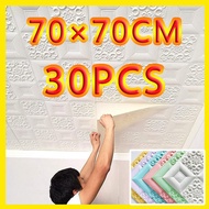30pcs 70*70cm easy to stick can be cropped self-adhesive design bricks foam wallpaperceiling in room