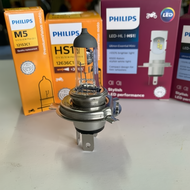 PHILIPS HALOGEN BULB HS1 MOTORCYCLE MENTOL DEPAN 3 KAKI STANDARD HS1 BULB