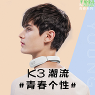【好康】SKG頸椎按摩器K3肩頸部勁椎按摩儀脖子護頸儀脈衝