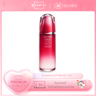 SHISEIDO Ultimune Power Infusing Concept Red Kidney essence 120ml