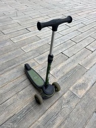 Kids star foldable  scooter 滑板車