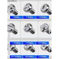 Screwdriver Screwdriver 34-in-1 Ratchet Screwdriver Boxed Chubby Pier Phillips Flat Bull Bit No Back