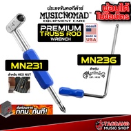 ประแจขันคอกีต้าร์ Music Nomad MN236 Premium Truss Rod Wrench , MN231 Premium Truss Rod Wrench - Trus