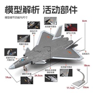 J-20 J-15 Airplane Model Alloy Real J-31 Boy Fighter Airplane Model Airplane Children's Toys