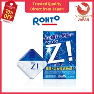 Rohto Z! b 12ml Eye Drops 【Direct from JAPAN】
