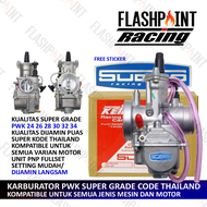 (PAKET) KARBURATOR SUDCO KEIHIN + REPAIR KIT PWK 24 26 28 30 32 34 KARBU PE SEPAKET SMASH SHOGUN SKY