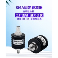 Hot Sale 5-10W SMA/N Coaxial Fixed RF Attenuator 1,2,3,5,6,10,15,20,30,40dB50 Euros