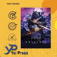 Manga Solo Leveling (11 book series) by Chugong (English)