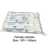 Sg Homecare Hospictech Female Catheter 10Fr, 12Fr or 14Fr