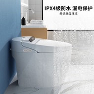 Smart Toilet Automatic Household Integrated Light Smart Toilet Waterless Pressure Limiting Foam Shield Voice Flip