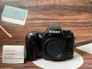 Nikon F80 (Body) กล้องฟิล์มมือสอง