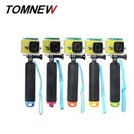 Hardcover Buoyancy Stick Xiaoyi Camera Buoyancy Stick Handheld Diving Stick Floating Stick Gopro7 Sp