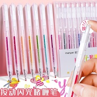 √ √ √ Press Glitter Pen Strobe Glitter Handbook Student Pen Glitter Glitter Glitter Glitter Glitter 